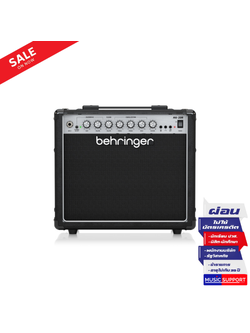 ตู้แอมป์กีตาร์ไฟฟ้า BEHRINGER HA-20R