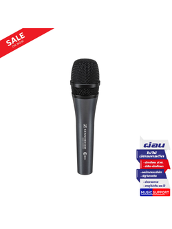 ไมโครโฟน Sennheiser E845 Handheld Dynamic Microphone