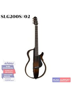 Yamaha SLG200S//02