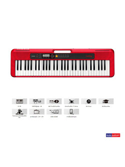 Casio CT S200 Red