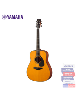 กีตาร์โปร่ง Yamaha FG5 Acoustic Guitar
