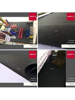 ราคาต่อเมตร>>CARPET19พรมอัดเรียบ สีเทาเข้มปนดำ รุ่น SS1.2 กว้าง 1.2 ม.หนา 1.5-2.0 มม.