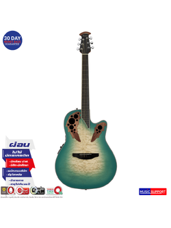 กีตาร์โปร่งไฟฟ้า Ovation Guitars Celebrity Elite Exotic CE44X-9B-G Mint Green