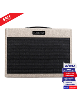 ตู้แอมป์กีตาร์ Blackstar St. James 50 EL34 Combo 2x12 Fawn (BS-BA233012)