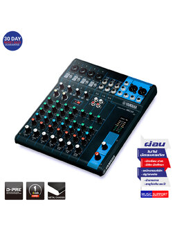YAMAHA MG10 Mixing Console