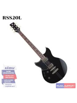 Yamaha RSS20L