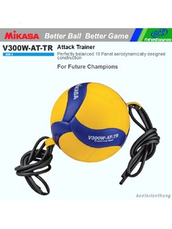 MIKASA V300W ATTR วอลเลย์บอลฝึกตบ มิกาซ่า