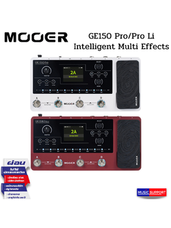 Mooer GE150 Pro/Pro Li มัลติเอฟเฟค