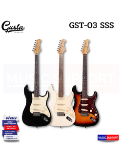 Gusta GST-03 SSS กีตาร์ไฟฟ้าทรง Stratocaster