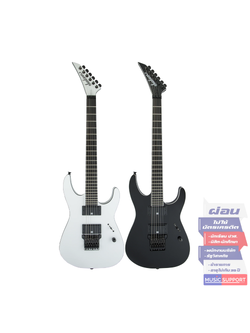 กีตาร์ไฟฟ้า Jackson Pro Signature Mick Thomson Soloist SL2