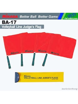 MIKASA BA17 ธงไลน์แมนวอลเลย์บอล มิกาซ่า
