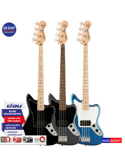 Squier Affinity Series Jaguar Bass H