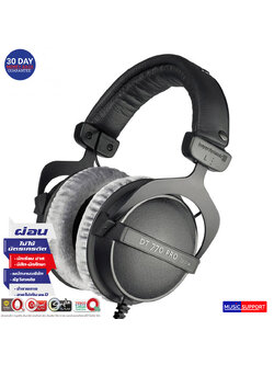 Beyerdynamic DT770 Pro (250 Ohm)