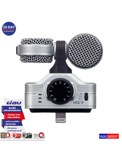 Zoom IQ7 Microphon for IOS