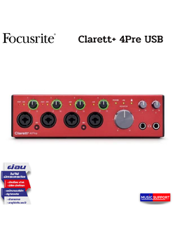 Focusrite Clarett+ 4Pre USB Type-C Audio/MIDI Interface