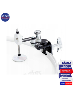 Remo Active Snare Dampening System HK-2417-00