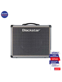 ตู้แอมป์กีต้าร์ไฟฟ้า Blackstar HT-5R MkII Bronco Grey Limited Edition (BS-BA126004)