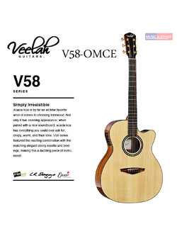Veelah V58-OMCE กีตาร์โปร่งไฟฟ้า