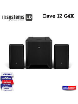 LD Systems Dave 12 G4X Compact 2.1 powered PA system