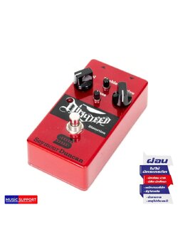 Seymour Duncan Dirty Deed Distortion