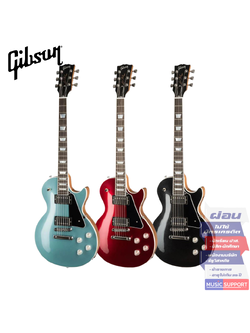 กีตาร์ไฟฟ้า Gibson Les Paul Modern