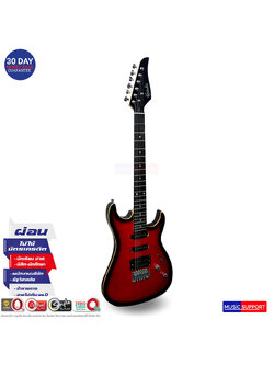 Kazuki กีต้าร์ไฟฟ้า Stylish Series รุ่น SL1 FLAME RED (สีแดง)