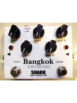 Shark Bangkok Distortion Guitar Effect Pedal