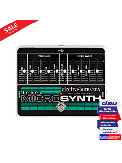 Electro-Harmonix Bass Micro Synth Analog