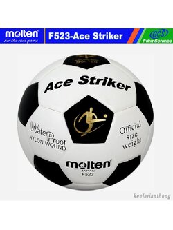molten F523-Ace ฟุตบอลหนังอัด มอลเทน size 5