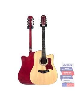 Martin Lee ML-411 กีตาร์โปร่ง