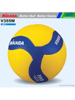 MIKASA V355W วอลเลย์บอลหนังเย็บ มิกาซ่า