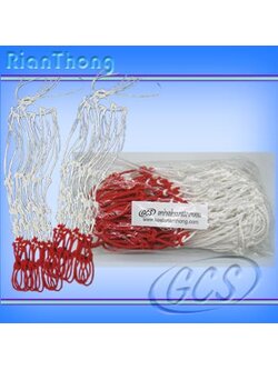 ตาข่ายห่วงบาสไนล่อน