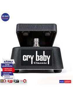 Jim Dunlop GCB95F Cry Baby Classic Wah