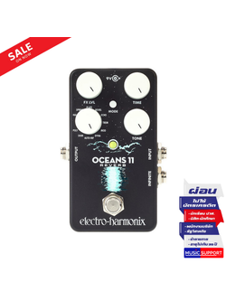 Electro-Harmonix Ocean 11 Digital Reverb