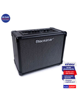 ตู้แอมป์กีต้าร์ไฟฟ้า Blackstar ID CORE STEREO 20 V3 (BS-BA191052)