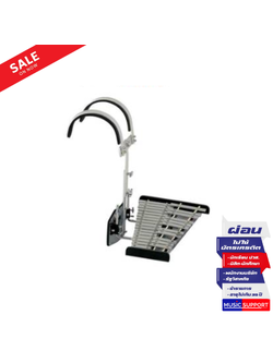 มาร์ชชิงเบล ASH 32 คีย์