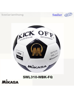 MIKASA SWL310 ฟุตบอลหนังอัด มิกาซ่า size 5