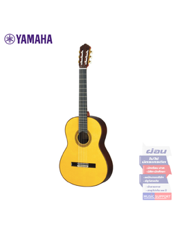 กีตาร์คลาสสิค Yamaha GC42S Spruce