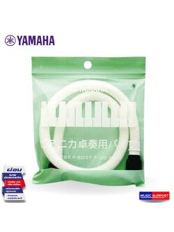 ชุดปากเป่าเมโลเดียน Yamaha