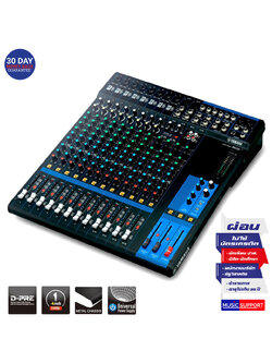 YAMAHA MG16 Mixing Console