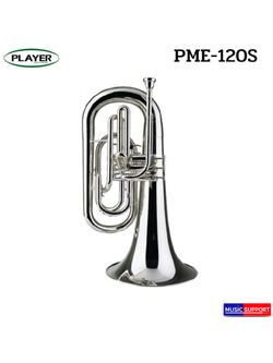 Player มาร์ชชิ่ง ยูโฟเนียม PME-120S