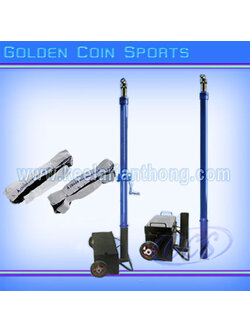 เสาอเนกประสงค์วอลเล่ย์-ตะกร้อ ระบบเฟือง แบบล้อเลื่อน พร้อมตาข่าย