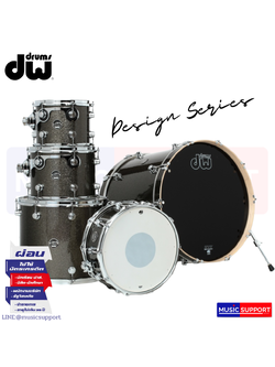 กลองชุด Design Series 5 ใบ เฉพาะกลอง