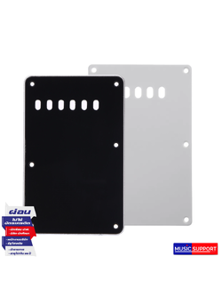 ฝาครอบหลังกีต้าร์ไฟฟ้า TBP-300