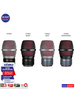 sE Electronics : V7 MC2