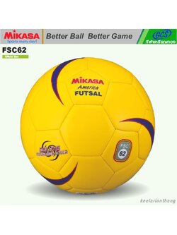 MIKASA FSC62-Y ฟุตซอลหนังเย็บ มิกาซ่า