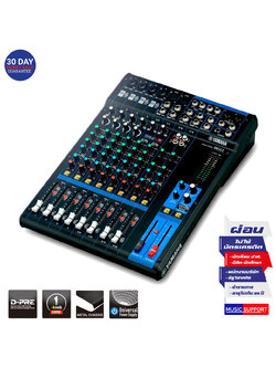 YAMAHA MG12 Mixing Console