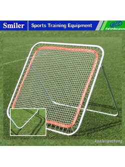 Smiler รีบาวเดอร์ Outdoor 1.20 ม.