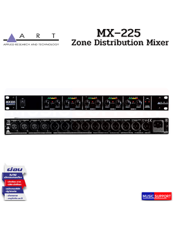 ART MX-225 Stereo Zone Distribution Mixer