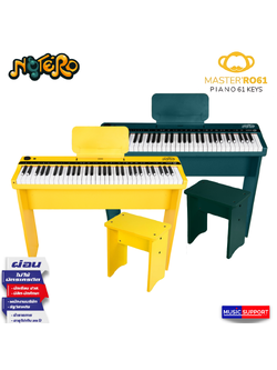 Notero Piano Master'Ro 61 keys ฟรี! App สอนภาษาดนตรี และ ขาตั้งและเก้าอี้